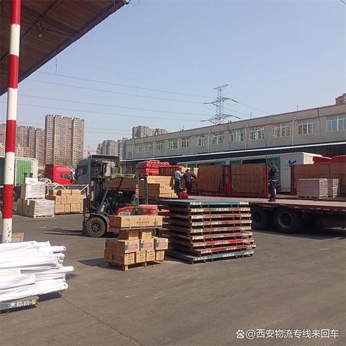 今天咱们聊聊如何让货物运输像"快递寄件"一样省心