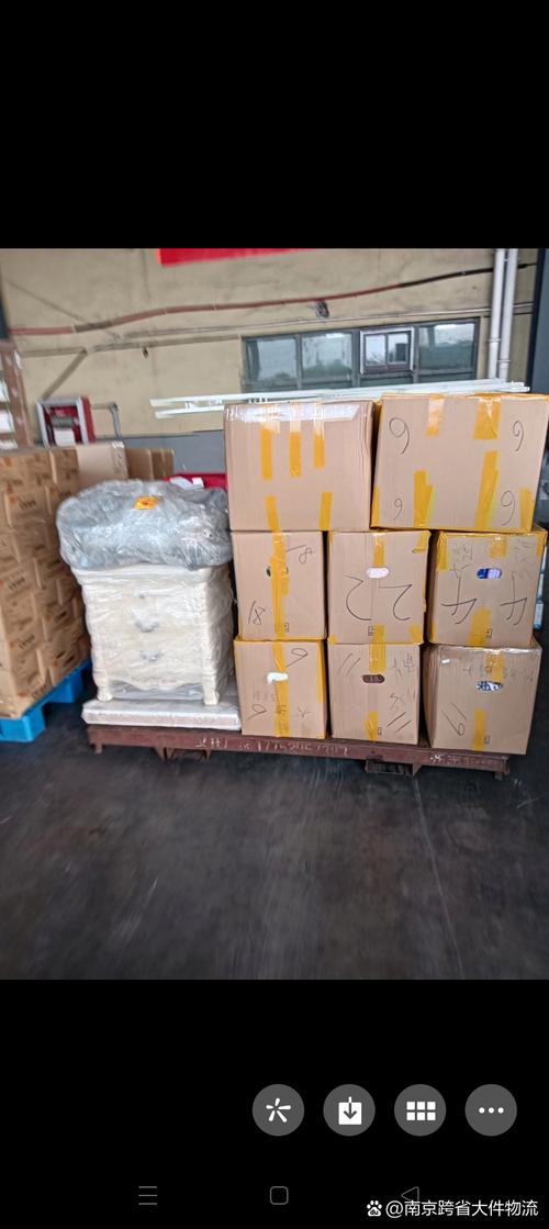 摩托车托运 ,易碎品打包,搬家整理,异地搬家,跨城市搬家,私人物品运输